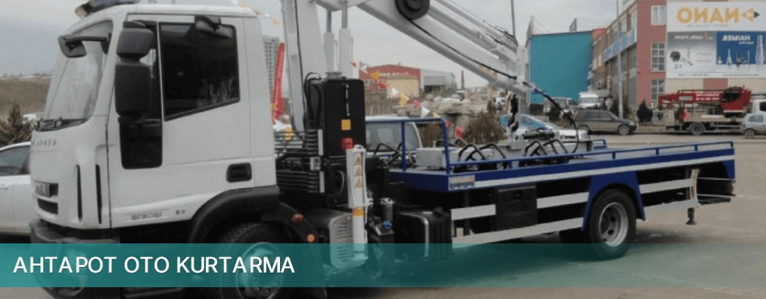 Bayraklı İlçemi Ahtapot Oto Kurtarma